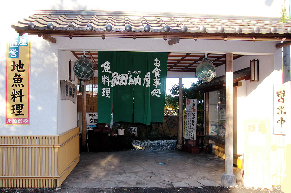 入り口門